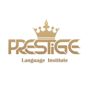 اموزشگاه پرستیژ